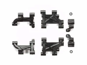 Tamiya 54606 M-05 Ver.II One-Piece Lower Suspension Arm Set (*M-05/M06/M-06) NIP - Picture 1 of 3