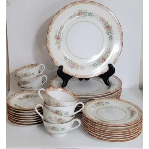 VTG SANGO China 8 - 4 Pc Place Settings JAPAN 1951 MINT COTTAGECORE Discontinued - Picture 1 of 5