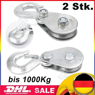 2x Umlenkrolle Seilrolle für elektrische Seilwinde Forst Seilrollen mit Haken 1T - Bild 1 von 4