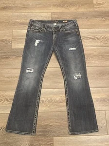 Silver Jeans Women’s Pioneer Distressed Bootcut Size 32 x 31 - Picture 1 of 4