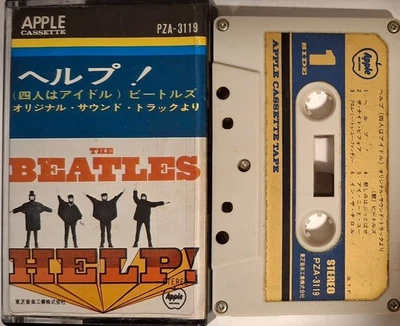 Beatles - Help Gold Paper Label Japan Apple 12 Track Cassette EX/VG+ - Image 1 of 3