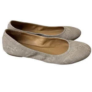 Lucky Brand Ballet Flats Womens 7.5 Tan Nude Leather Emmie Animal Print Slip On - Picture 1 of 8