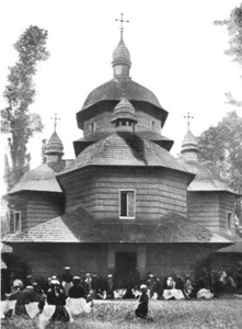 ROMANIA. A Ruthenian Church, East Carpathians; Timber church 1900 old print - Picture 1 of 1