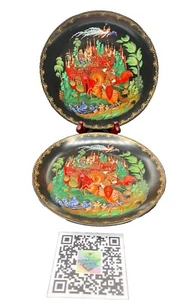 Set Of 2 1988 Russian Story Plates: Ruslan and Lyudmila Palekh # 1936 & 9537 - Picture 1 of 20