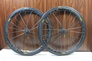 Mavic Cosmic Carbon Ultimate Narrow Rim Tubular Carbon Laufradsatz Shimano 11/12s - Bild 1 von 24