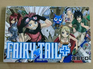 Fairy Tail Plus (Animation Guide Book) - Hiro Mashima Language Japanese - Picture 1 of 10