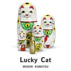DETAL Maneki Neko Beckoning Lucky Cat Matrioshka MIDORI KOMATSU DTL-3415LU
