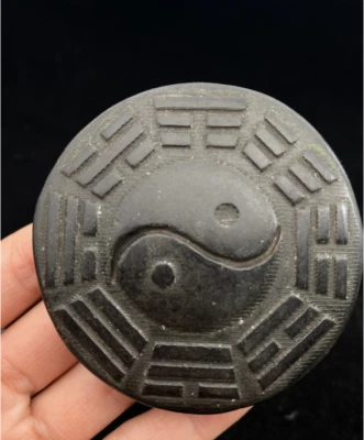 Colgante Meteorito de Hierro Quxie Chino "Yin Yang Tai Chi Bagua" Foto 1 de 4