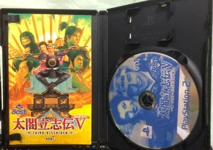 KOEI TAIKO-RISSHIDEN V The Best PlayStation2 versión japonesa - Imagen 1 de 3