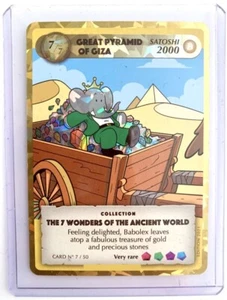 Babolex Karte 7/50 | Große Pyramide von Gizeh 7/7 | Vincent Faudemer 2021 US EN - Bild 1 von 1