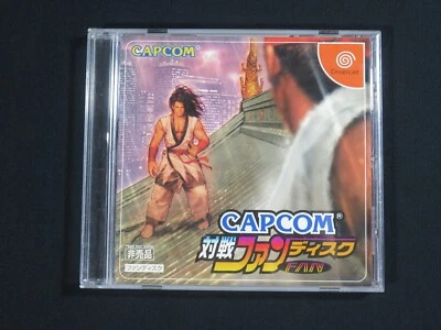 dreamcast DC capcom battle fan disc taisen Japan Japanese seller game tested jp - Image 1 of 4