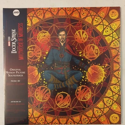 Mondo Dr. Strange Multiverse Of Madness 2x LP Splatter Color Vinyl Sealed! - Image 1 of 4