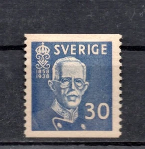 Sello Suecia 1936 Rey Gustavo (Michel 252) bonito MLH - Imagen 1 de 2