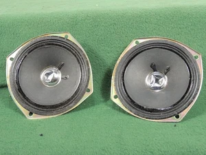 SONY HOME AUDIO 4 INCH ROUND SPEAKERS QUANTITY OF 2 FROM STOCK FACTORY NEW - Picture 1 of 5