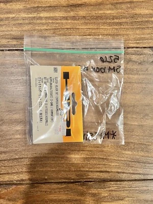 Vintage HPI 86091 Clutch Holder Set Assembled For Savage Missing 1 Screw (MK526) - Image 1 of 2