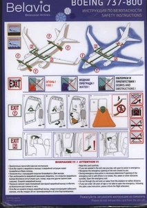 Safety Card. Airline " Belavia ". Belarus. Boing 737-800. - Picture 1 of 2