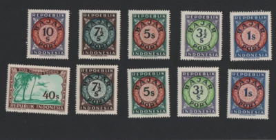 10 sellos Indonesia nuevos, lote con goma - Imagen 1 de 2