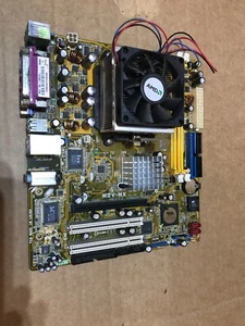 ASUS M2V-MX SE motherboard 75MOAD108095 VGA M-ATX + CPU + Heatsink - Picture 1 of 8
