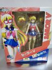 S.H.Figuarts Sailor Moon Sailor V Figure Tamashii Web Bandai