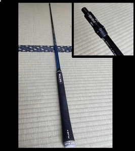 TourAD PT 6S Golf Shaft w/ Pin Sleeve for Ping G410 G425 G430 +0.75" Extension - Picture 1 of 2