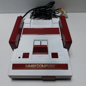 Nintendo Famicom HVC-001 Family Computer Famicom Console Boxed Used Retro Game - Picture 1 of 10
