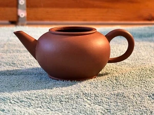 Eggshell Yixing Zisha Purple Clay Huanglong Mountains ZiNi Handmade Teapot Seal - Picture 1 of 11