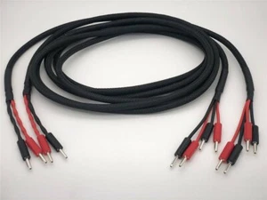 FLUX-HiFi FLUX-MATRIXX LS-4-R BiWireing 2x3m High-End Lautsprecherkabel 1 Paar - Bild 1 von 2