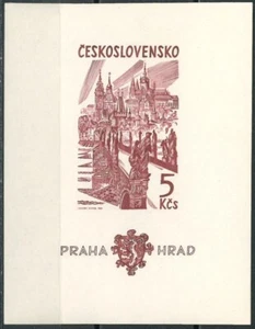 CZECHOSLOVAKIA 1964 Minisheet - The 1000th Anniversary of Prague - UNUSED - Picture 1 of 2