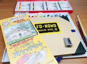 Ghibli Museum Original Aquarell Gemälde Set 24 Farben Neu Skizze Illustration - Bild 1 von 13