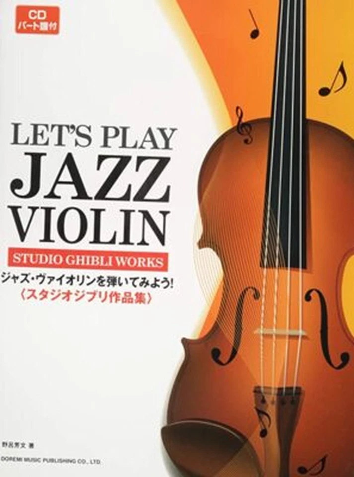 Let’s Play Jazz Violin Studio Ghibli Works Solo Score Book CD Japan Music NEW - Image 1 of 1