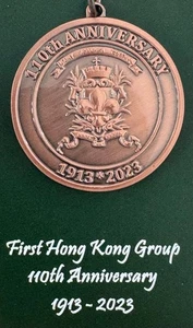 PRIMO GRUPPO SCOUT HONG KONG 110° ANNIVERSARIO 1913-2023 PORTACHIAVI SOUVENIR SCOUT - Foto 1 di 6