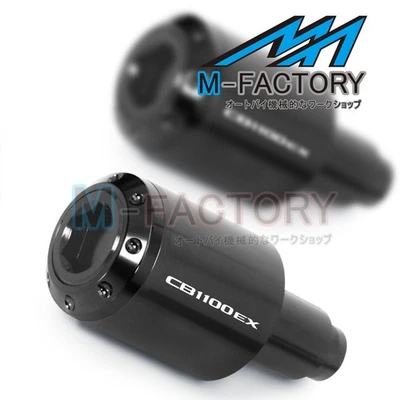 Deslizadores de extremo de barra CNC ATOM para CB1100 EX 14-21 19 18 17 16 Foto 1 de 4