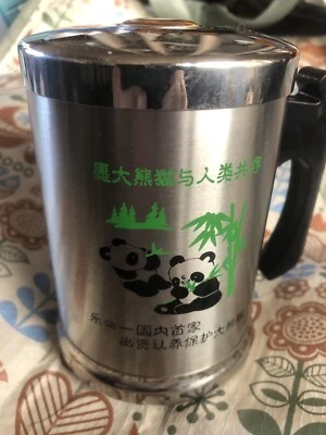 Taza de té Panda de acero inoxidable/cromo de 4,5 pulgadas de alto Foto 1 de 4