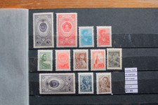 LOT STAMPS OLD RUSSIA MNH** (mondo 1070)