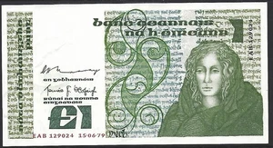 w2163. Irland, 1 Pfund, 15.06.1979 - Bild 1 von 2