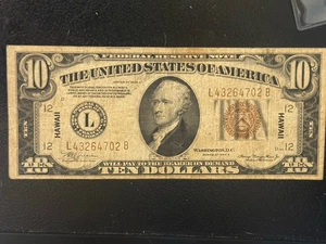 1934A Ten Dollar Hawaii Overprint Wartime Currency Federal Reserve Brown Series - Picture 1 of 9