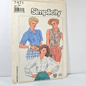 Simplicity 7471 Button Front Shirt Pattern Fuss Free Fit Misses sz 14 UNCUT - Picture 1 of 3