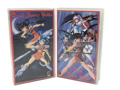 Devil Hunter Yohko Act 1 & 2 Anime VHS OVA Deutsche Untertitel ungekürzt - Bild 1 von 4