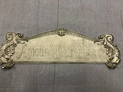 Национальный латунный кассовый аппарат размер 332 желтый латунь репродукция верхний знак - Изображение 1 из 2