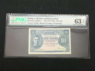 PMG 63 EPQ Malaya 10 Cents 1945 KGVI TDRL Variety B - Image 1 of 4
