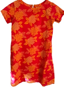 Utsa Kids Short Sleeve 100% Cotton Floral Pink Yellow Dress Girls 13/14 - Picture 1 of 13