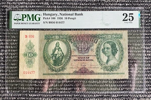 Banco Nacional Hungría 10 Pengo 1936 PMG-25 muy fino - Imagen 1 de 2