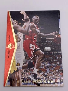 1994 Upper Deck SP Michael Jordan Red #MJ1 Chicago Bulls He’s Back March 19th - Picture 1 of 7