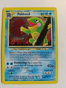 politoed - Bild 1 von 2