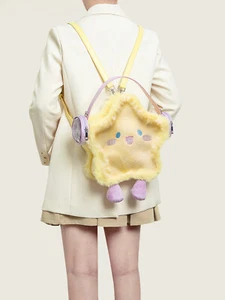 Love and Deepspace Xavier Anime Star Doll Crossbody Bag Backpack Cospaly Cartoon - Picture 1 of 4