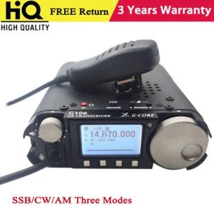 XIEGU G106C 5W HF Transceiver QRP SDR Transceiver SSB/CW/AM Modes WFM Broadcast - Picture 1 of 7