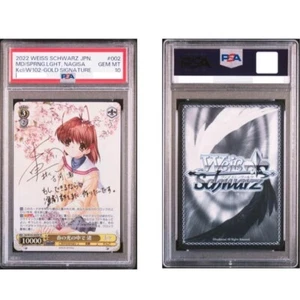PSA10 Weiss Schwarz Spring Light Nagisa W102-002 Signed SP Japanese Clannad Key - Picture 1 of 1