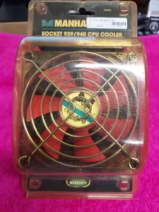 Manhattan socket 939/940 cooler for Athlon 64 - 3800+, Athlon 64FX - 53, Opteron - Picture 1 of 4