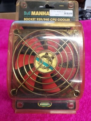 Manhattan socket 939/940 cooler for Athlon 64 - 3800+, Athlon 64FX - 53, Opteron - Image 1 of 4
