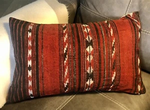 Pottery Barn Marian Printed Velvet Lumbar Pillow Cover ~ NWT ~ Lodge - Picture 1 of 4